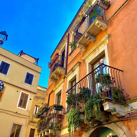 Caterina's Charme Apartment *